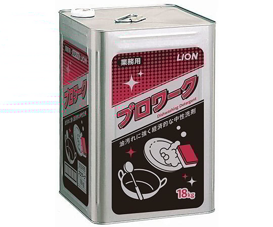 プロワーク 18kg SGPW18 1個