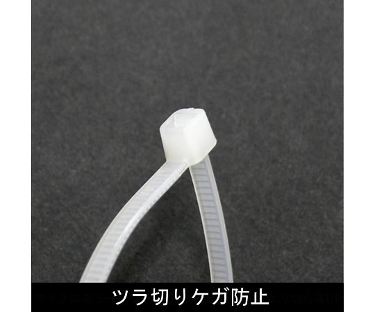 캐치 니퍼(150mm) 90CS-150 1개