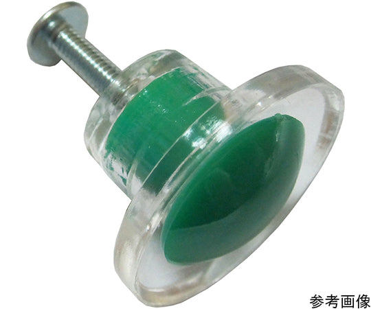 Color Photo Green 30mm 1A093H 1pc