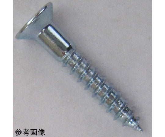 ユニクロ木ネジ 皿+ 2.4×13mm 40個入 2F002 1パック(40個入)