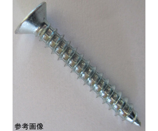 ユニクロ鉄板木ネジ 皿+ 3×12mm 23個入 2F157 1パック(23個入)