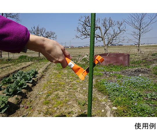 원예 지주 헬퍼 189 1개