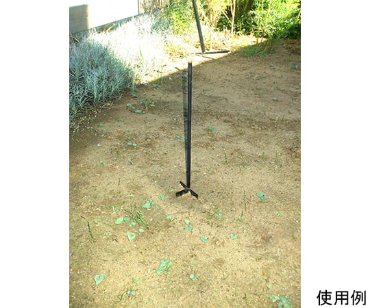 Winged stake M type 290 1 piece