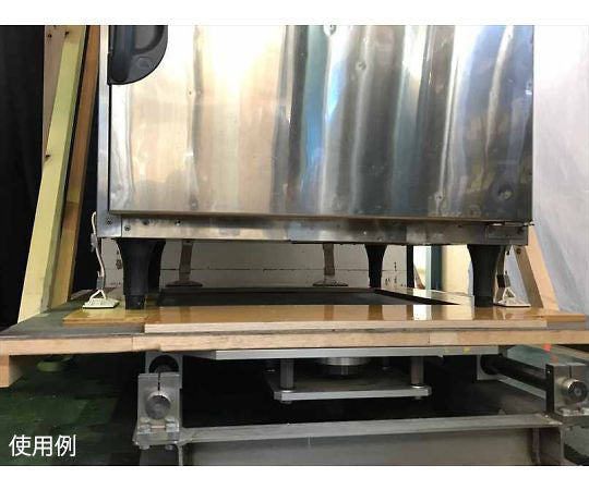 業務用冷蔵庫ストッパーP(4個入り) MS-801GLP 1セット(4個入)