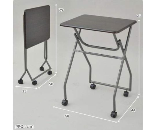 Folding table with casters, antique brown x black, MST-5040(ABR/SBK) 1 unit