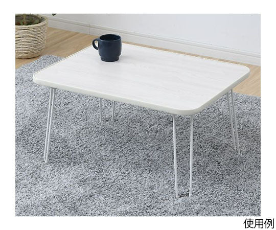 접이식 로우 테이블 화이트(나뭇결) MLT-6045(GWH) 1대