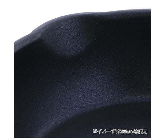 Extra deep blue diamond coated premium IH frying pan that can also be used as a pot 20cm ND-4286 1 piece