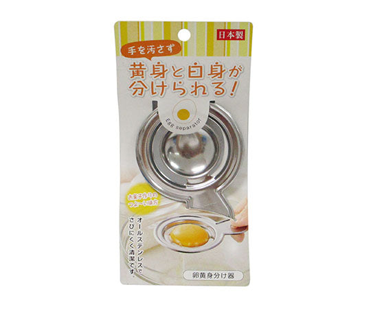 스테인리스 달걀 노른자 신분 PR4215 1개