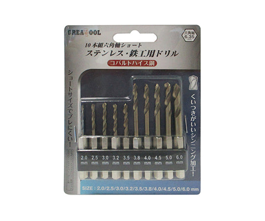 Hexagonal shaft short drill Drill set 1 piece x 10 pieces GTSD-10 1 set (10 pieces)