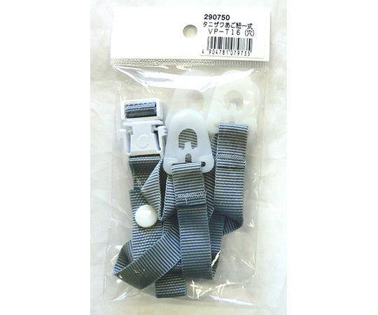 Helmet chin strap set Ear + chin VP-T16 Hole 290750 1 piece