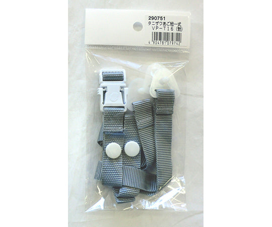 Helmet chin strap set (ear + chin) VP-T16 290751 1 piece