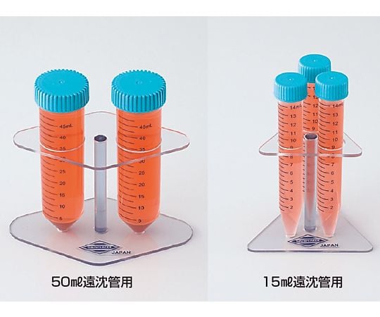 미니 랙 50mL 원침관용 27980 1개