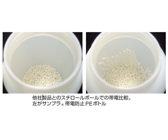 샘플러® 정전기 방지 PE 병 광구 1000mL 25007 1개