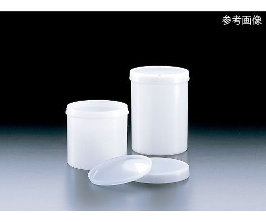 Hi-Pack Container 1.5L 02161 1pc