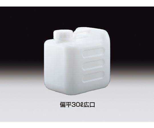 SAMPLAT® Labtainer Flat 30L Wide Mouth 26549 1pc