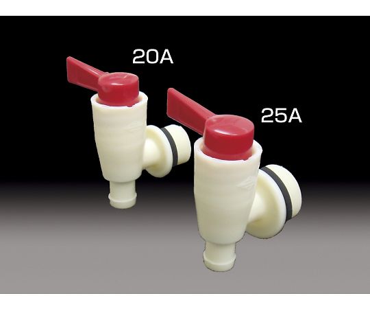 PP cock 20A (with packing) 03040 1 piece