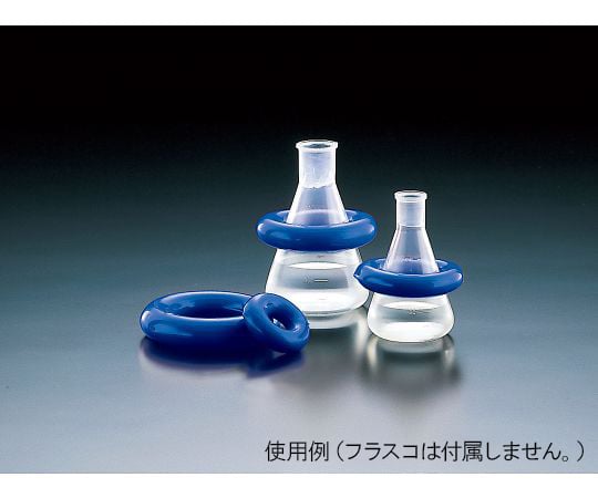 Safety ring (lead weight) 48mmφ 28267 1 piece