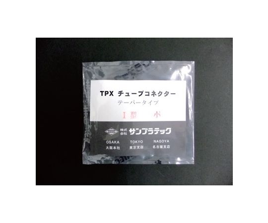 TPX® Tube Connector Tapered Type Y-Shaped Large (10 pcs/bag) 03546 1 set (10 pcs)