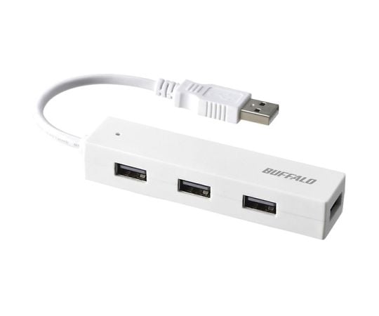 USB2.0 Bus Powered 4 Port Hub White BSH4U050U2WH 1pc