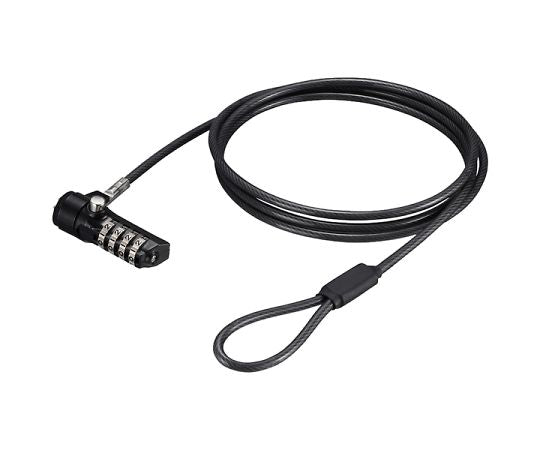 Combination Wire Lock BSL07D 1 piece