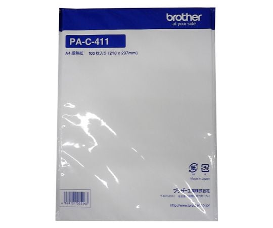 PocketJet用A4感熱紙/3年保存タイプ/100枚入り PA-C-411 1箱(100枚入)