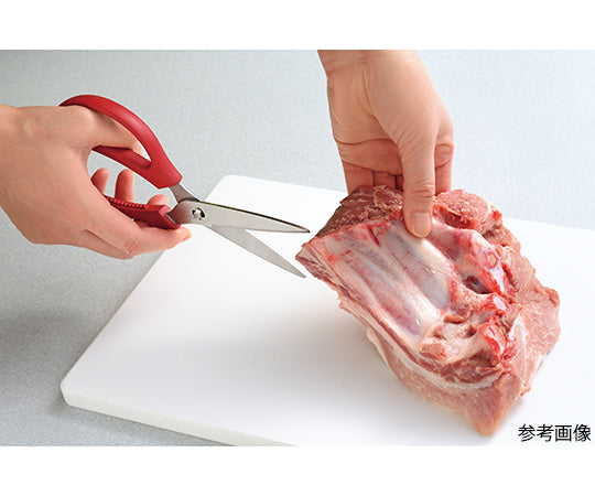 EBM 스테인리스 셀렉트 키친 바사미 레드 0195520 1개