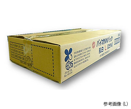 Plastic shopping bags, Bio NN Pack 25, milky white, with block seal, 2,000 pieces, S, 1 box (2000 pieces)