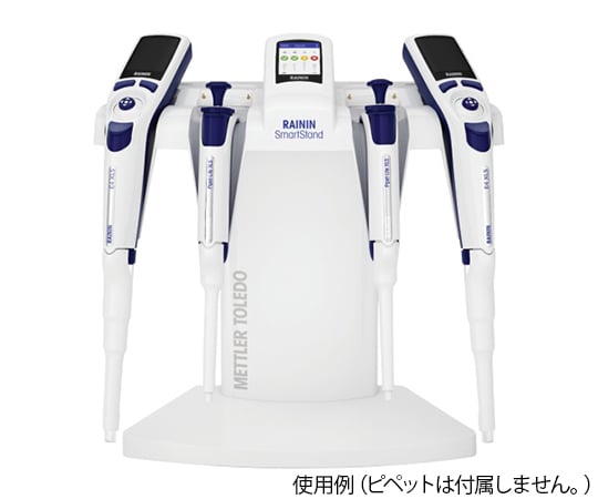 Smart Stand SCS-B 30312897 1 unit