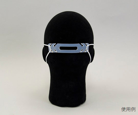 シリコンマスクホルダー(3枚セット) 1袋(3枚入)