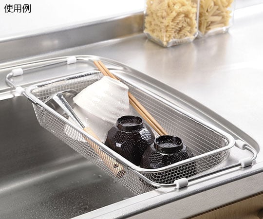 Stainless steel sliding sink basket JQ-24 1 piece