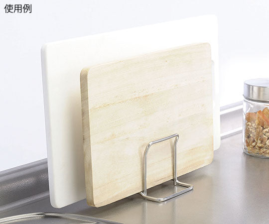 Stainless steel cutting board stand JQ-29 1 piece