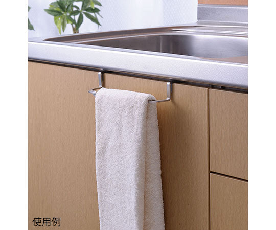 波型ステンレスタオル掛け JQ-32 1個