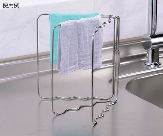 スタンド式ステンレスふきん掛け JQ-33 1個