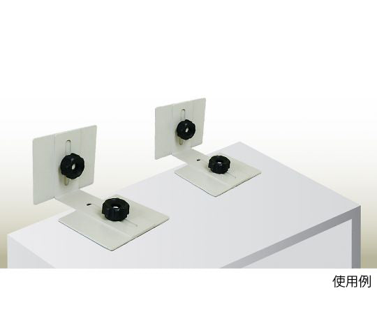 ティープレート ホワイト 2個入 TP-7090W 1セット(2個入)