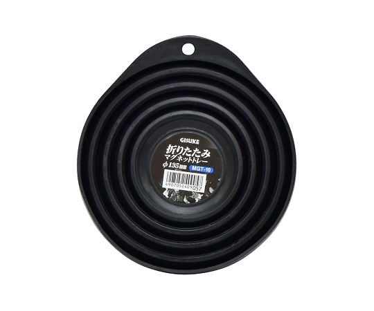 GISUKE折りたたみマグネットトレー135mm MGT-10 1個