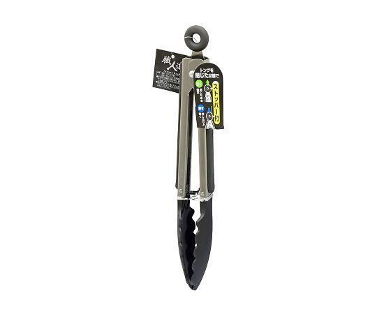 Shokunindo 66 Nylon Multi-Purpose Tongs with Stopper, Black, 240mm, 4128010, 1pc