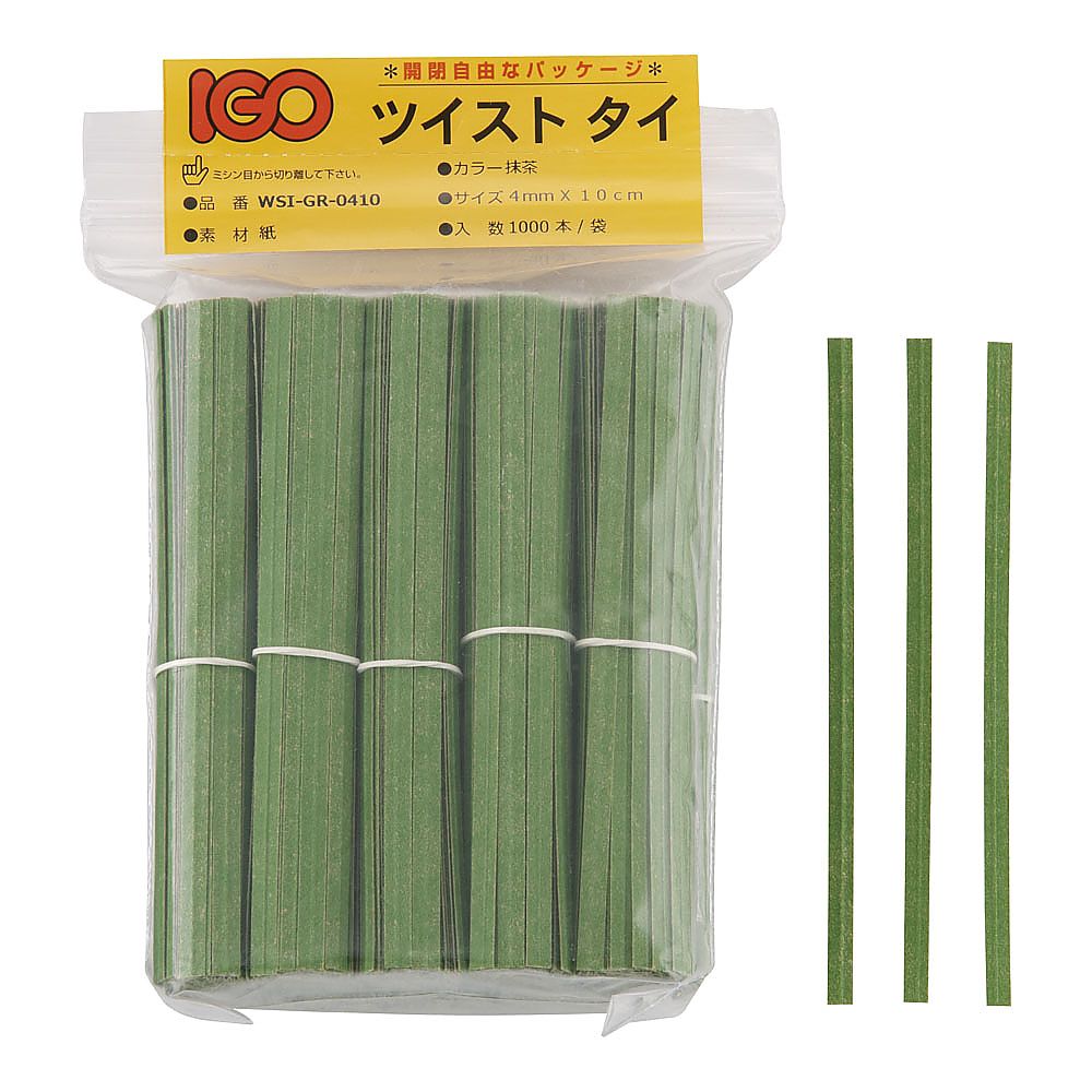 Paper tie, Japanese paper style, cut product (1000 pieces) 4mm x 10cm, matcha, 1 set (1000 pieces)