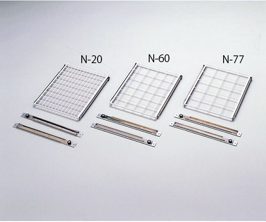 Mesh shelf 20 squares N-77 1 piece