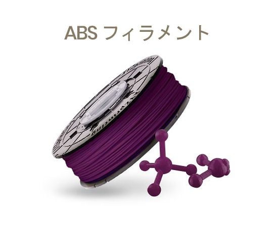 다빈치 Super & Jr.ProX+ 전용 ABS 필라멘트 포도 퍼플 RF10CXJP07C 1개