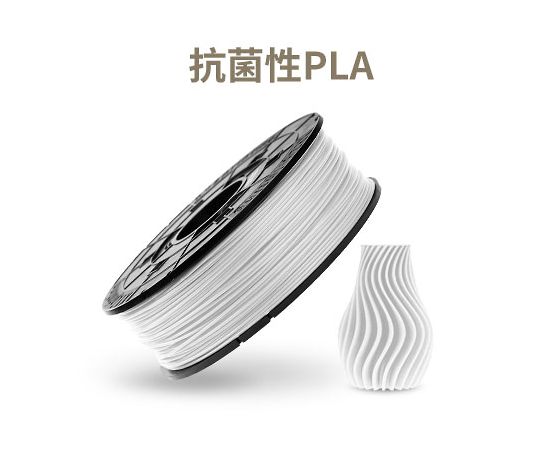 Antibacterial PLA filament for Da Vinci Nano, Mini and Jr. White RFPLKXJP00C 1 piece