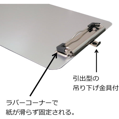 IS Clipboard Aluminum Clipboard A4 Vertical ISCB-02 1 sheet