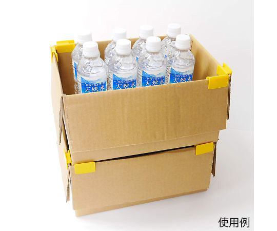 Multi-functional clips for easily fastening cardboard boxes Rakudan Yellow 4 sets RKD-4 4 sets