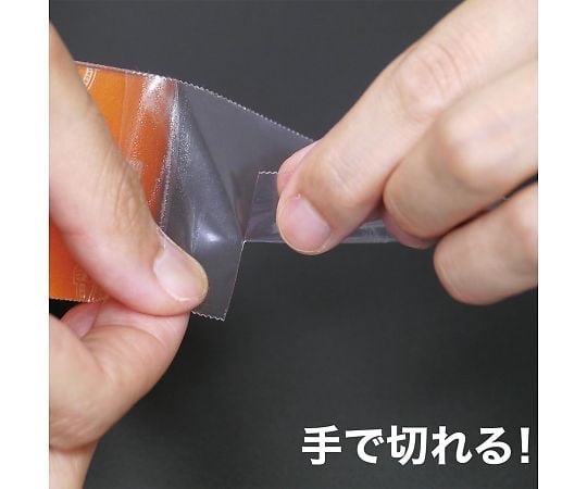 ゴリラテープ クリスタルクリア 強力多用途補修テープ 48mm×8.2m×0.18mm NO.1778 1巻