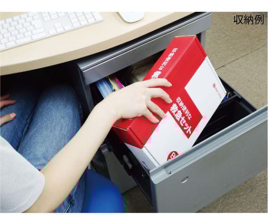 Convenient storage 18-piece first aid set FA30 1 piece