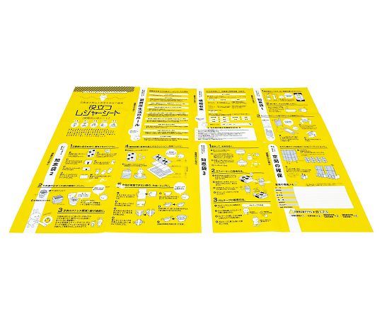 Useful picnic sheet 7222 1 piece