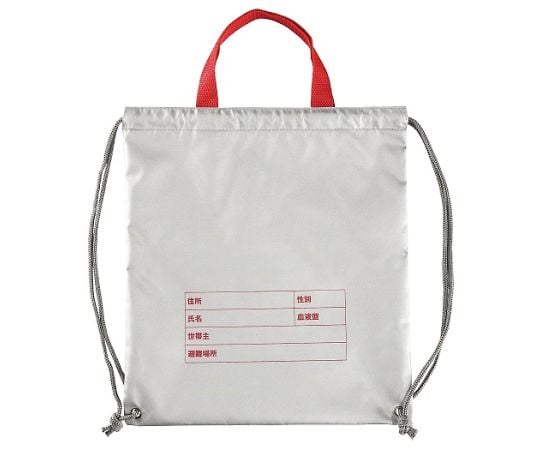 Emergency bag 6816 1 piece