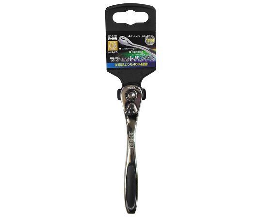 H&H 108T 래칫 핸들 HCR-20 #330128 1개