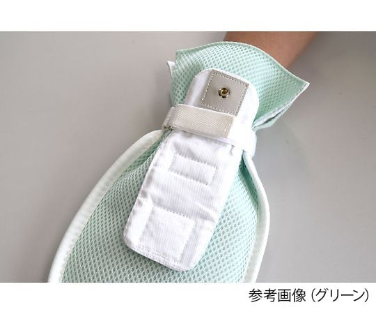 まもっ手 ソフト プッシュボタン ピンク 0667 1双