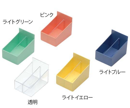 Medication tray, light yellow, YT-12, 1 piece