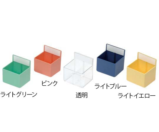 Medication tray, light yellow, YT-16, 1 piece